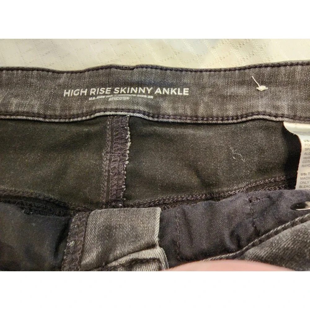Chico's stretch jeans: High Rise‎ Skinny Ankle fit, Black wash Women's 3 or 16